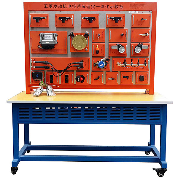 传感器与执行器综合实验台(图1) 传感器与执行器综合实验台,传感器检测与转换技术实训装置