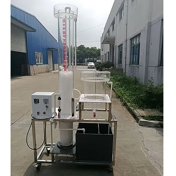 曝气生物污水处理实验装置,光机电一体化考核实训台