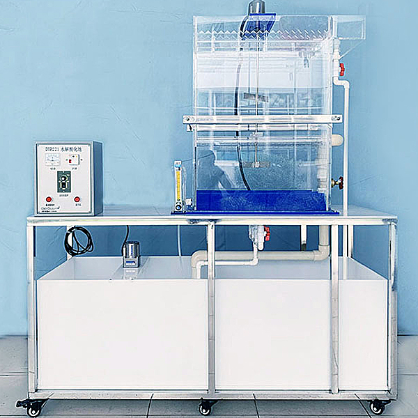 水解酸化池实训台,分布式过程控制系统实训装置