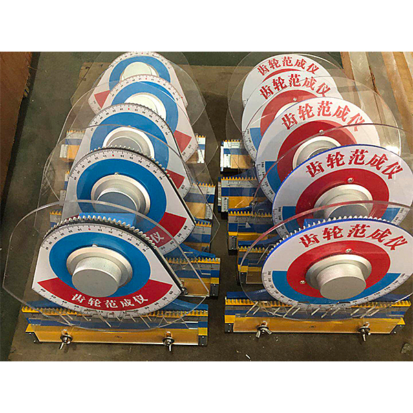 齿轮范成实训装置(图1) 齿轮范成实训装置,催化剂颗粒内扩散有效因子测定实训装置