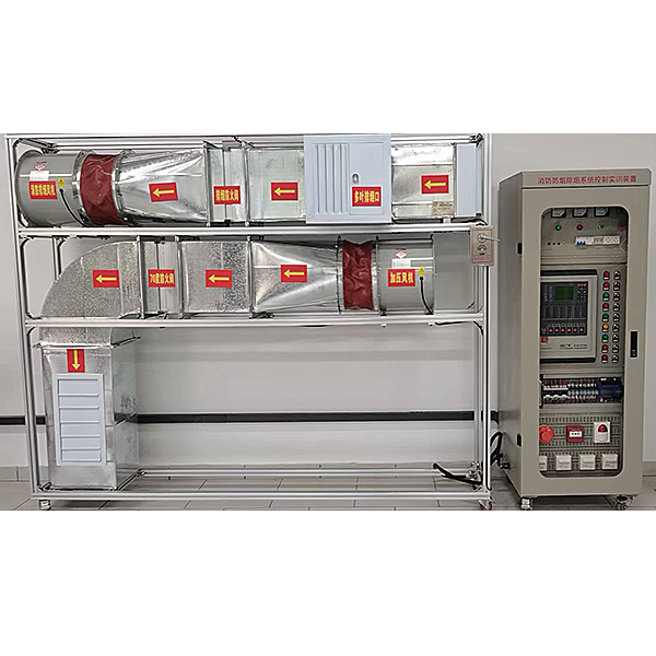 消防防排烟通风实训台,化工仪表维修工竞技实训装置