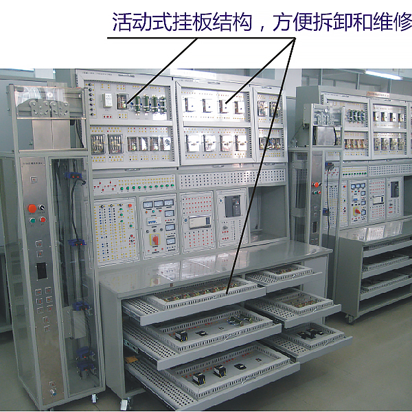 电梯电气电路实训台,机械综合实验装置