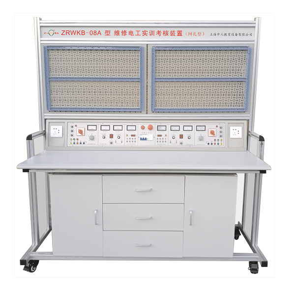 网孔型电工实验台(图1) 网孔型电工实验台,汽车ABS.ESP.电控空气悬架.电控稳定杆综合底盘实验装置