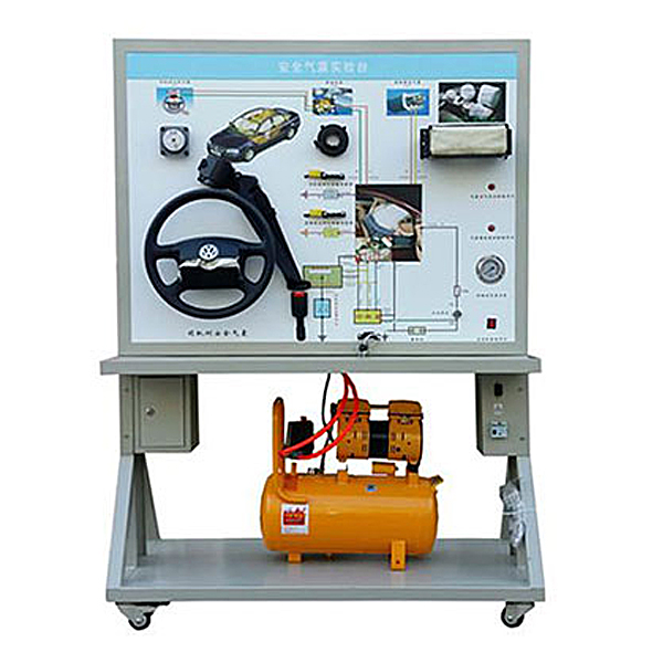 电动车安全气囊示教实验装置,柴油机拆装实训台
