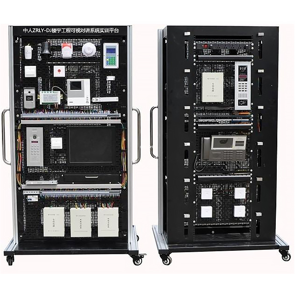 楼宇工程可视对讲系统实训台,公差配合陈列实训装置