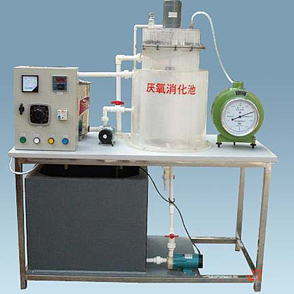 厌氧消化池实验台,自动控制与计算机控制实训装置