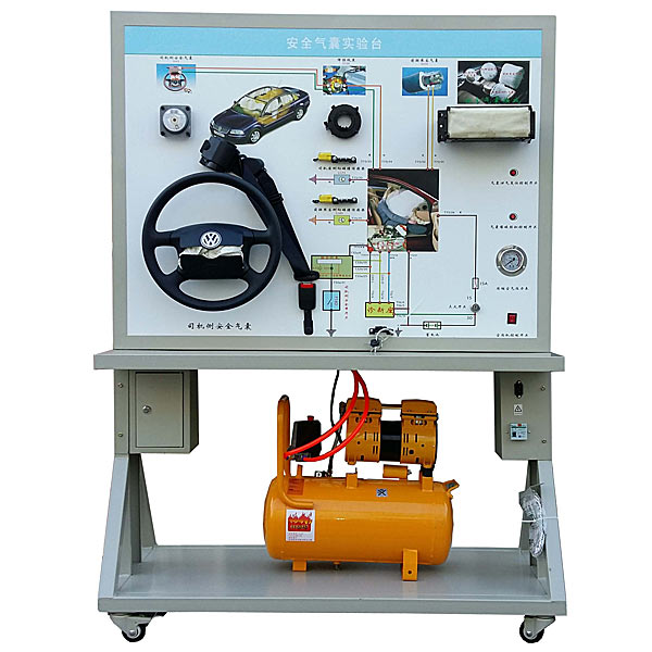 液压传动PLC实训台,智能带传动实验台(图1)